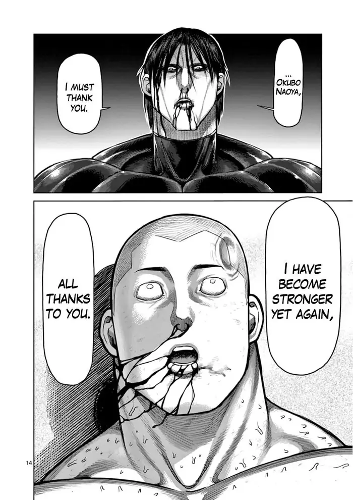 Kengan Ashura Chapter 115 image 14_optimized